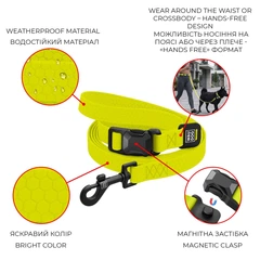 Повідець для собак регульований водостійкий WAUDOG Magnet, магнітна пряжка-фастекс, лимонний, М, 120-200 см, 20 мм (271526)