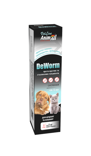 AnimAll Препарат VetLine DeWorm антигельмінтний для цуценят