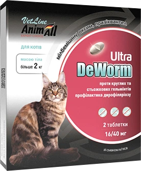 AnimAll Препарат Антигельмінтний VetLine DeWorm