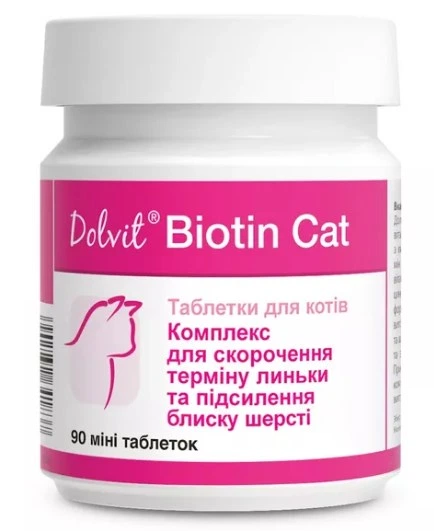 Dolfos Добавка Biotyna біотином таб. для котів