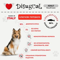 Disugual Корм для собак
