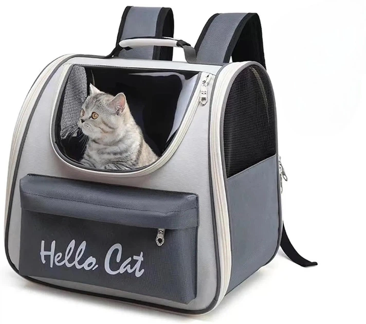Без бренду Рюкзак переноска для тварин до 7,5 кг Hello Cat Сірий
