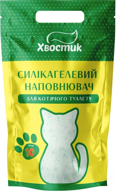 Наповнювач Хвостик силікагель дрібний із зеленими гранулами 10 л (4820224500959)