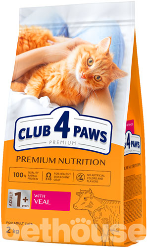 Club 4 Paws Корм з телятиною для дорослих котів