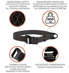 Нашийник COLLAR EVOLUTOR (КОЛЛАР ЕВОЛЮТОР) для собак середніх і великих порід з пряжкою із високоміцного авіаційного алюмінію з площадкою для гравіювання 25-70 см Помаранчевий (42434)