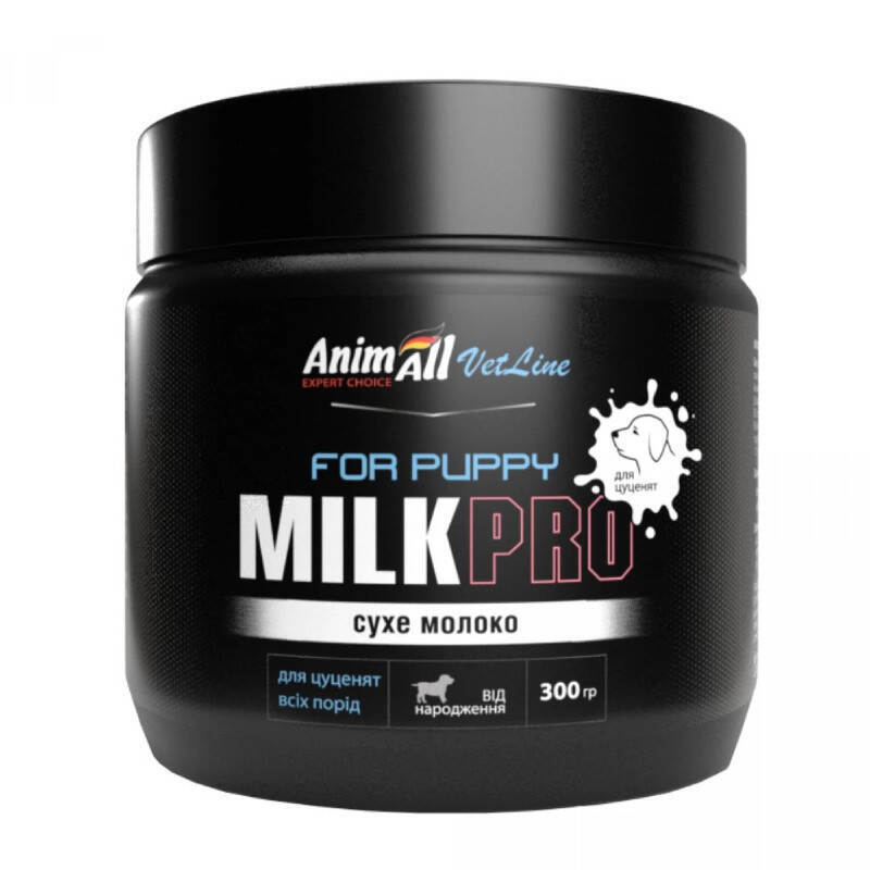 AnimAll VetLine (ЕнімАлл Ветлайн) Milk Pro For Puppy - Сухе молоко для цуценят