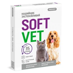 Заспокійливий нашийник для котів та собак Provet Softvet з лавандою 35 см (MLZ11544)