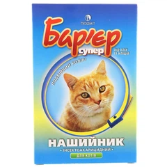 Без бренду Нашийник інсектоакарицидний для котів Барє'р супер жовто-блакитний 32,5 см - 400019