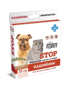 Нашийник для котів та собак ProVET «Інсектостоп» 35 см (від зовнішніх паразитів)