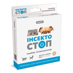 Нашийник для котів та собак ProVET «Інсектостоп» 35 см (від зовнішніх паразитів)