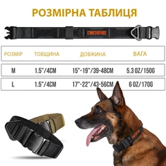 Нашийник OneTigris K9 Dog Collar X11 з металевою пряжкою Чорний М
