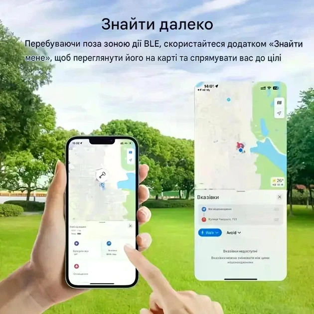 Без бренда GРS-трекер для котів і кішок з нашийником. Чорний. Висока точність. Тільки для пристроїв iOS