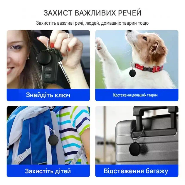 Без бренда GРS-трекер для котів і кішок з нашийником. Чорний. Висока точність. Тільки для пристроїв iOS