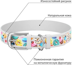 Нашийник для собак шкіряний WAUDOG Design з QR паспортом малюнок "Пончики" Ш 35 мм Дов 46-59 см (371515Collar)