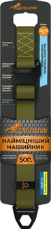 Нашийник EVOLUTOR регульований універсальний розмір Ширина 25 мм Довжина 25-70 см Хакі (424331collar)