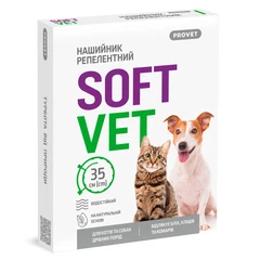 Нашийник для котів та дрібних собак Provet SOFTVET репелентний 35 см (MLZ11599)