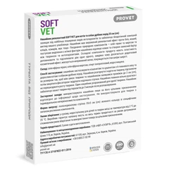 Нашийник для котів та дрібних собак Provet SOFTVET репелентний 35 см (MLZ11599)
