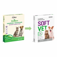 Нашийник для котів та дрібних собак Provet SOFTVET репелентний 35 см (MLZ11599)