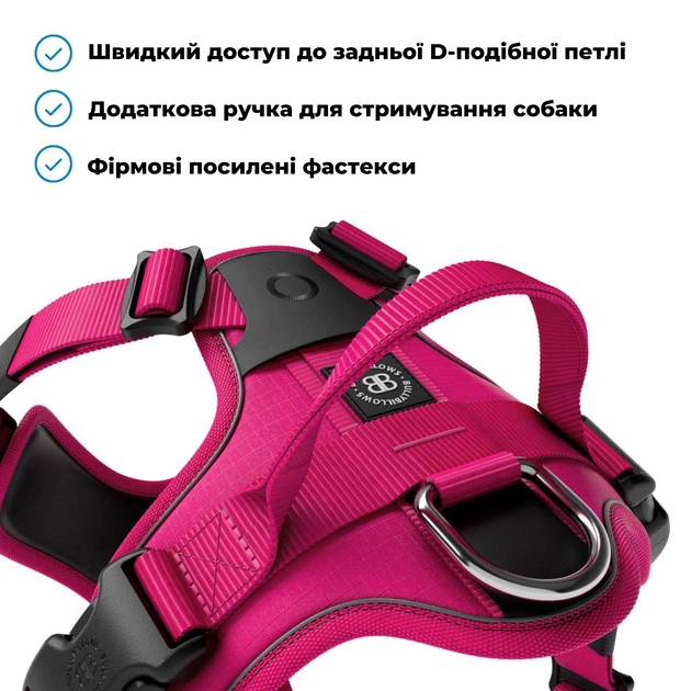 Шлея з переднім кільцем для собак що тягнуть повідець BullyBillows Hurricane Harness No Pull XS: ОШ 29-36 см, ОГ 40-58 см Малиновий