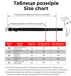 Collar Нашийник Dog Extreme з нейлону, подвійний, зі світловідбиваючою вставкою, розмір XS, 27-35 см, 14 мм, червоний (67023)