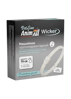AnimAll Препарат для собак