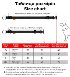 Collar Нашийник Dog Extreme з нейлону регульований, розмір L, 35-58 см, 30 мм, хакі (670031)