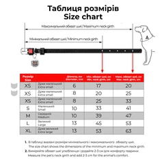 Круглий нашийник WAUDOG Soft для довгошерстих собак 10 мм 33-41 см Коричневий (00396)