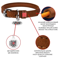 Круглий нашийник WAUDOG Soft для довгошерстих собак 10 мм 33-41 см Коричневий (00396)