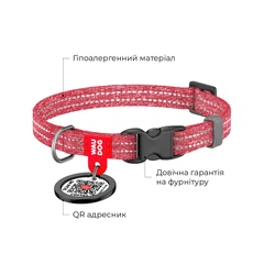 Ошейник для котів COLLAR WOUDOG Світловідбиваючий ХS - червоний