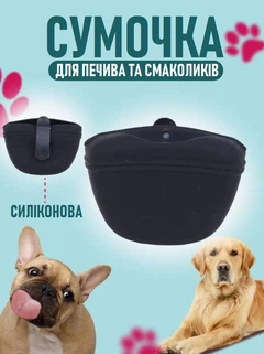 Без бренду Ласощі