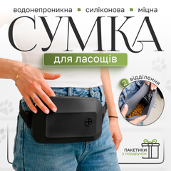 Kalyu Ласощі для собак