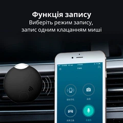 Трекер для тварин Inspire DWQ-7