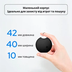 Трекер для тварин Inspire DWQ-7