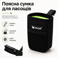 Tailup Ласощі