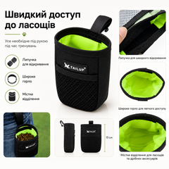 Tailup Ласощі