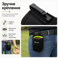 Tailup Ласощі