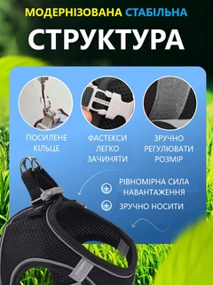 Без бренду Шлейка з повідцем для котів та собак дрібних та середніх порід Розмір M Чорна М'ята у подарунок
