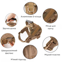 Шлейка для собак Fanxing Pet, тактичний жилет із ручкою XS камуфляж (226XS-CAMO)