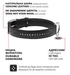 Шкіряний нашийник для собак WAUDOG Glamour з QR паспортом зі стразами 46-60 см 35 мм Жовтий (38828)