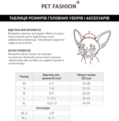 Аксесуар на шию Pet Fashion Butterfly для собак XS-XS2 Сірий (4823082444786)