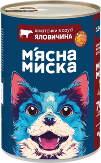 М'ясна Миска Вологий корм (шматочки в соусі) з телятиною для дорослих собак