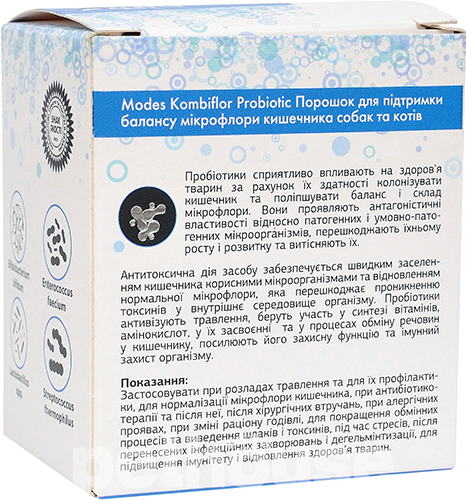 Modes Kombiflor Probiotic Порошок для підтримання балансу мікрофлори кишечника собак та котів