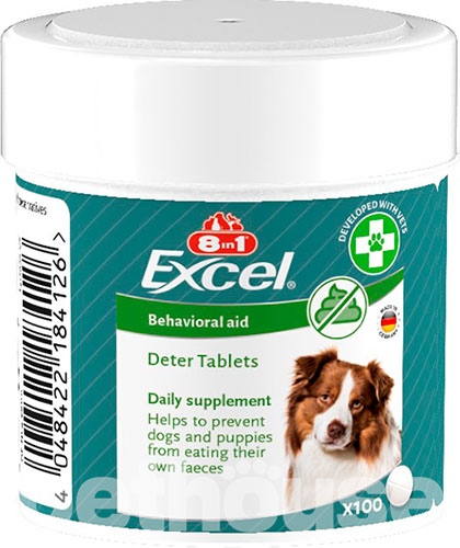 8in1 Excel Deter