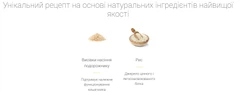 Green Petfood Корм з комахи для дорослих собак