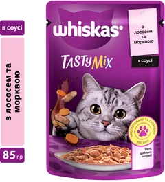 Упаковка вологого корму для кішок Whiskas TastyMix Лосось, Морква 28 шт х 85 г (4770608262600)
