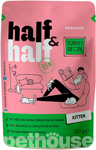 Half&Half Вологий корм (шматочки в желе) з курка індичка для кошенят
