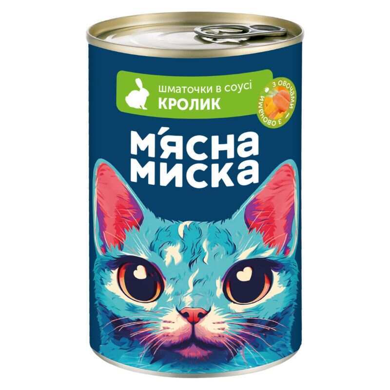 М'ясна Миска Вологий корм (шматочки в соусі) з кроликом для дорослих котів