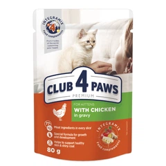 Club 4 Paws Вологий корм (шматочки в соусі) з куркою для дорослих котів