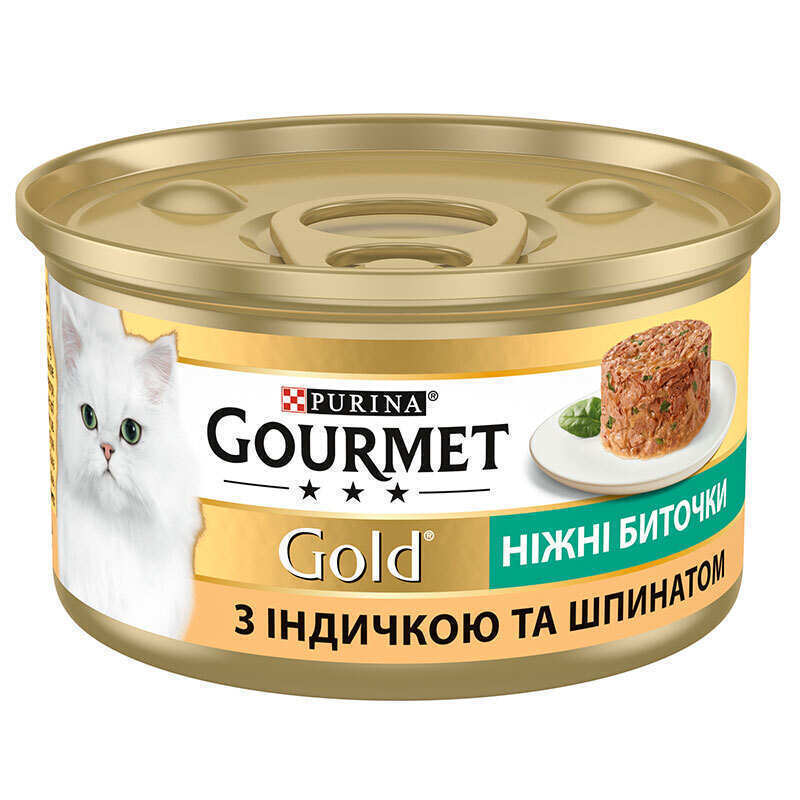 Gourmet Корм з м'ясо та м'ясні субпродукти індичка для котів