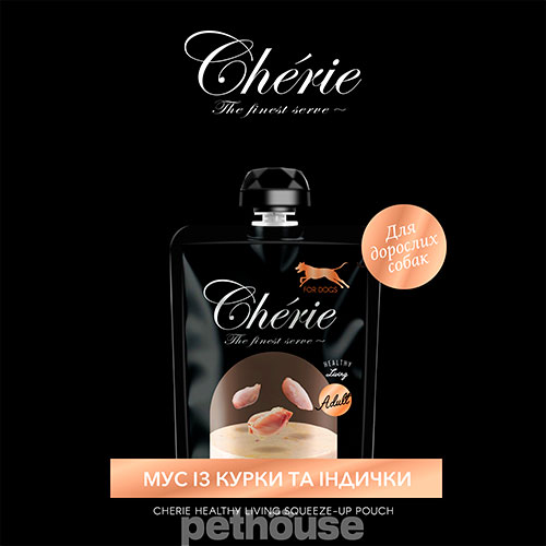 Cherie Паштет для дорослих собак